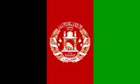 afganistan vizesi
