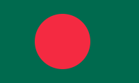 Bangladeş Vizesi