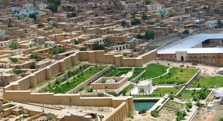 Afganistan  vizesi